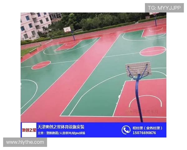 篮球场地设施标准化能否带动基层体育整体发展质量提升