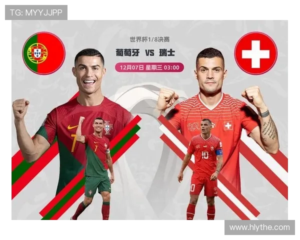 CCTV世界杯精彩节目表全面解析与观看指南