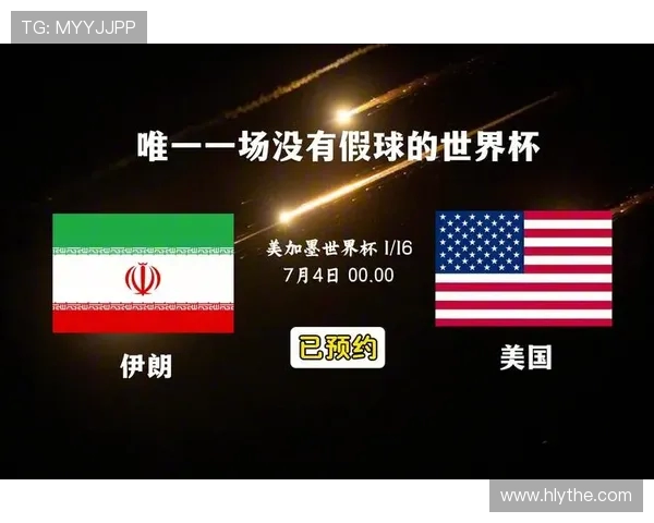 围绕98年世界杯决赛假球案的真相迷雾与历史回声黑幕疑云探析录