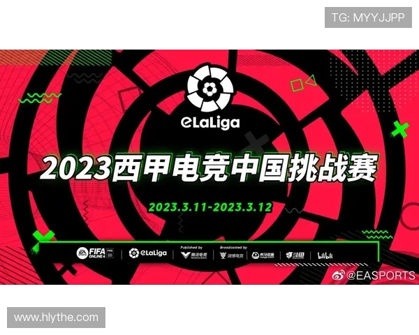 西甲直播哪个电视台覆盖最全面