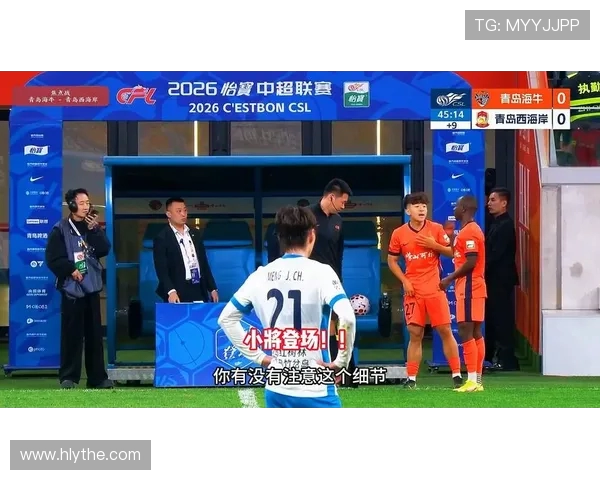 董路：邝兆镭加盟中超青岛海牛，将身披曲波郑龙穿过的27号球衣