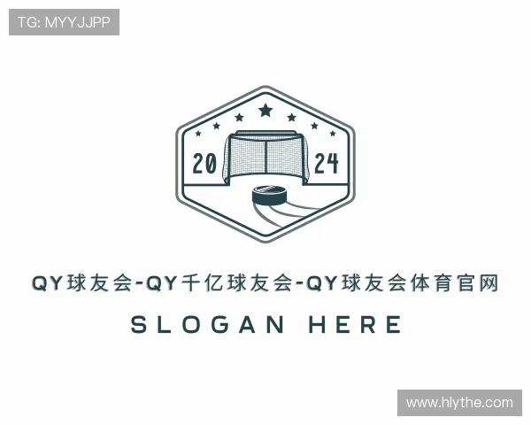 介绍QY球友会-QY千亿球友会-QY球友会体育官网👑【hlythe.com】👑是国际体育娱乐平台